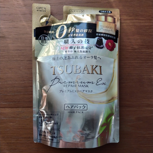 Tsubaki 思波綺 金耀瞬護髮膜 補充包 150公克（升級版）