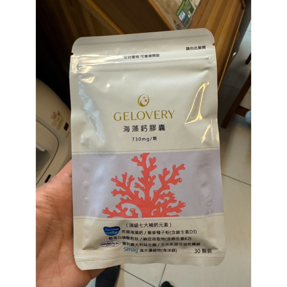 編哥分售區~-規格圖1
