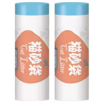 【91-小物專賣-免運-台灣現貨快出】自動貓砂機垃圾袋 貓砂袋 加厚束口 貓砂袋 適用小佩/各品牌 通用型 貓奴必備-規格圖2