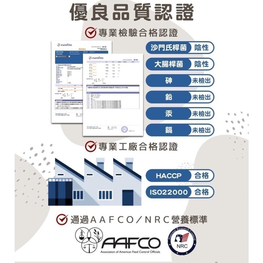 【想比比官方旗艦店】 豪華機能主食罐 80g｜高機能營養｜無膠無穀｜全齡貓適用｜三種口味可選-細節圖8