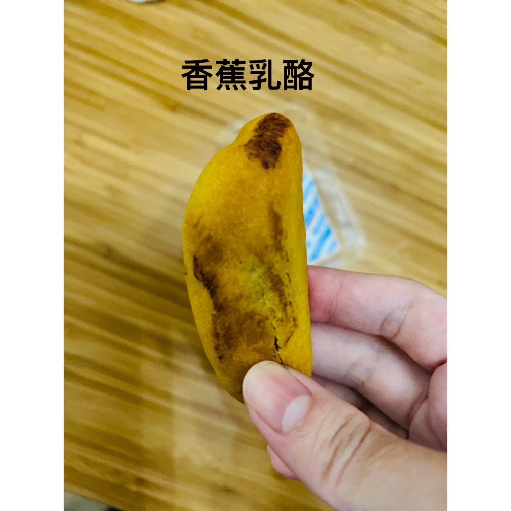 台灣 旗山特產 吉美麵包代購 娜娜菓子燒 好吃😋-細節圖5