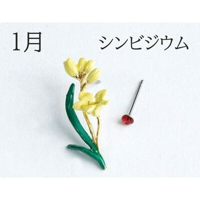 『VITA』【日製飾品｜生日月誕生花耳針耳環】-規格圖6