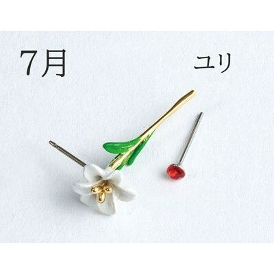 『VITA』【日製飾品｜生日月誕生花耳針耳環】-規格圖6