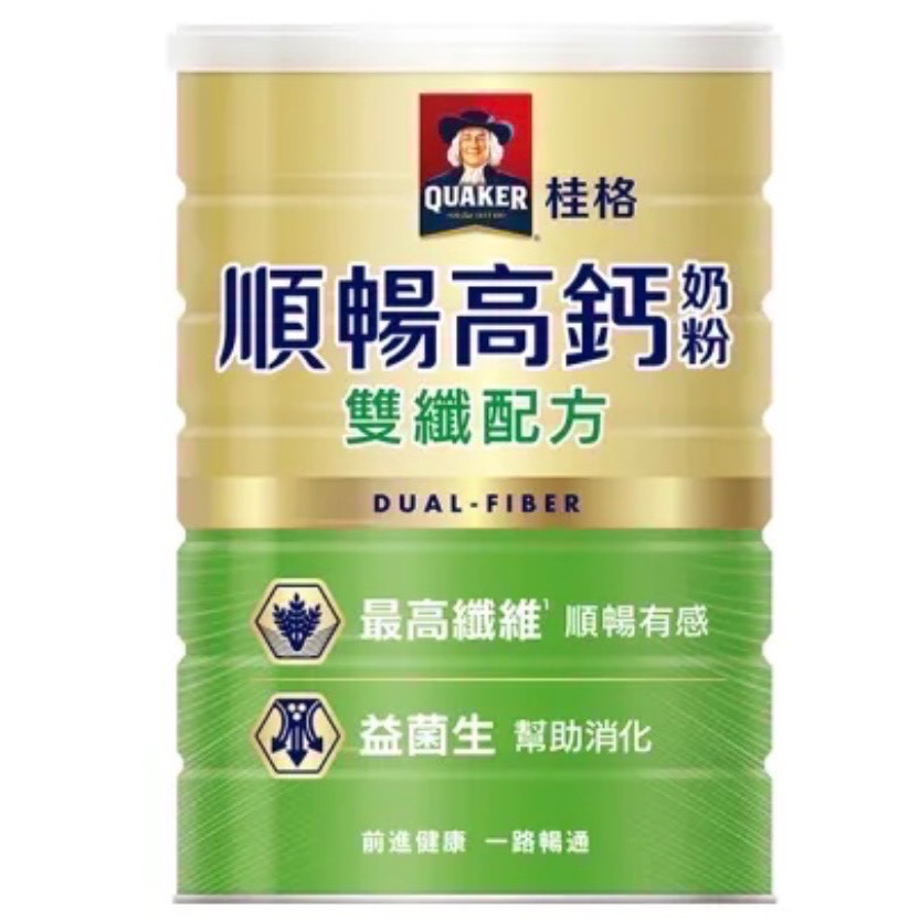 【現貨】桂格葡萄糖胺奶粉1500g／桂格順暢高鈣奶粉1500g ／桂格雙效健康益生菌高鈣奶粉1500g/新包裝-規格圖1