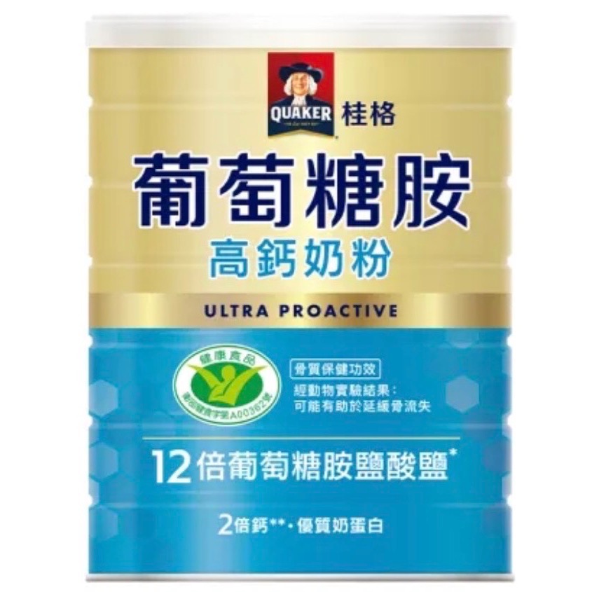 【現貨】桂格葡萄糖胺奶粉1500g／桂格順暢高鈣奶粉1500g ／桂格雙效健康益生菌高鈣奶粉1500g/新包裝-規格圖1