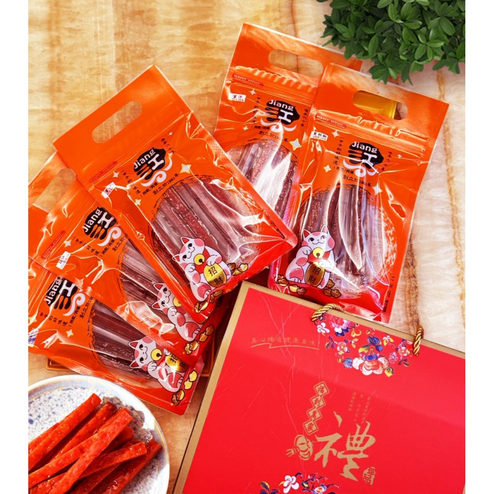 筷子肉乾-細節圖2