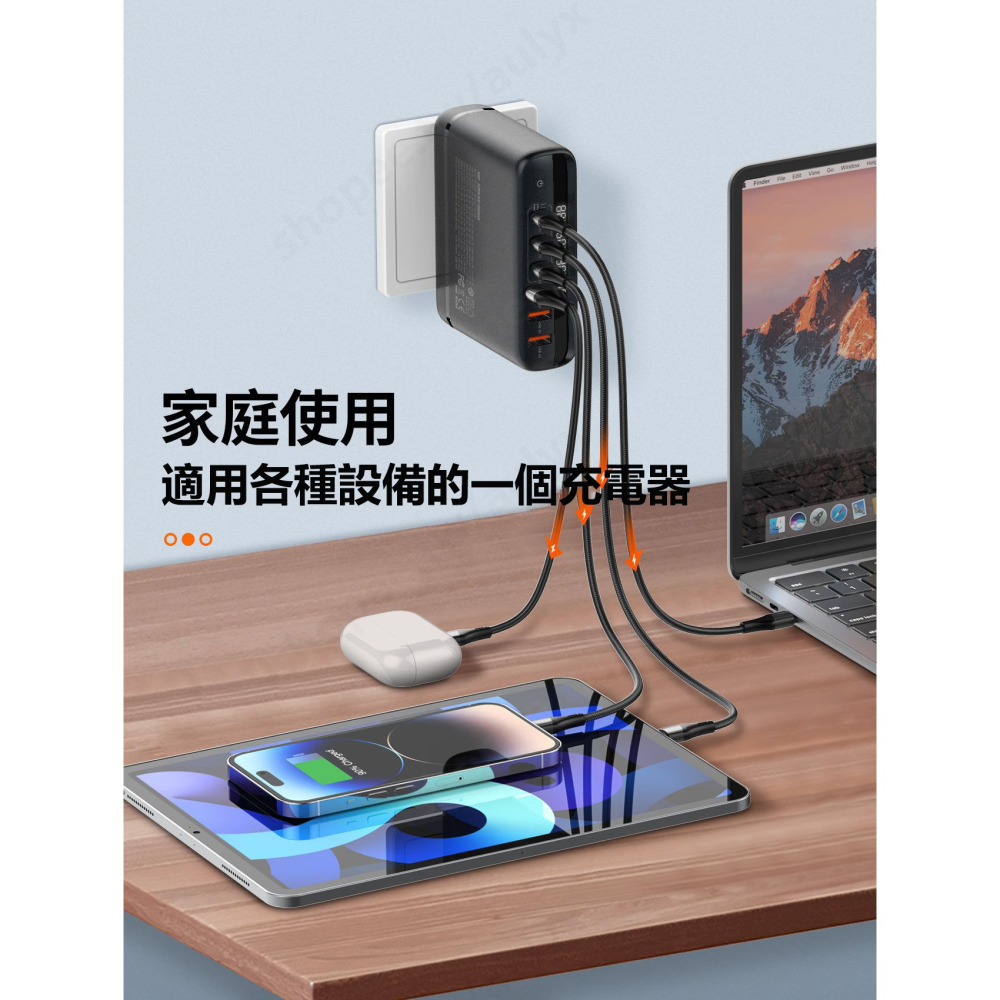 LDNIO 氮化鎵 快充 140W PD 充電器 TYPE C 旅行組充電器 手機平板筆電PD+QC充電GaN-細節圖7