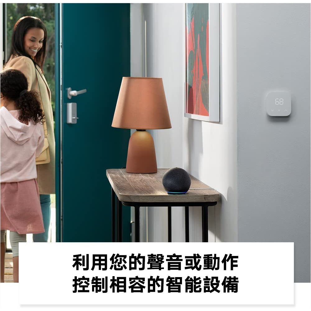 全新 Amazon Echo Dot (5th Gen) 第５代語音助理 新年禮物 練習口語好幫手 支持英語法語西語-細節圖6