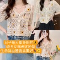 🌼🌻氣質V領小雛菊刺繡短袖針織短款上衣 小黃花朵顯瘦百搭復古立體鉤花針織外套 復古鏤空繡花透視薄款針織小外套 短袖寬鬆外-規格圖11