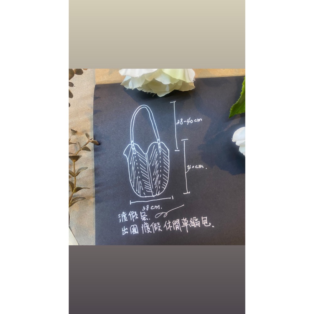 小清新沙灘鉤針草編包 休閒度假草編包沙灘包 韓國編織包 復古草編包女新款大容量通勤單肩包手工編織托特包度假風沙灘包-細節圖10