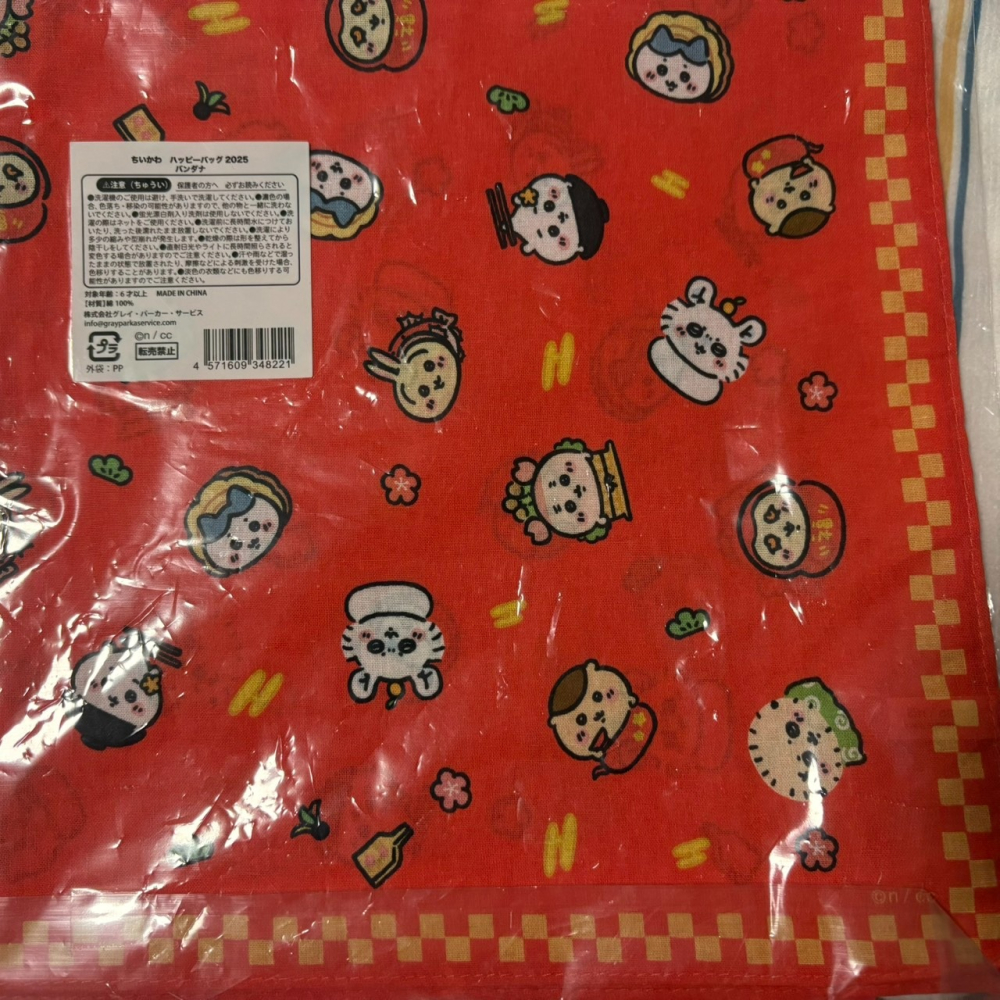 吉伊卡哇 現貨 毛巾 手帕-細節圖4