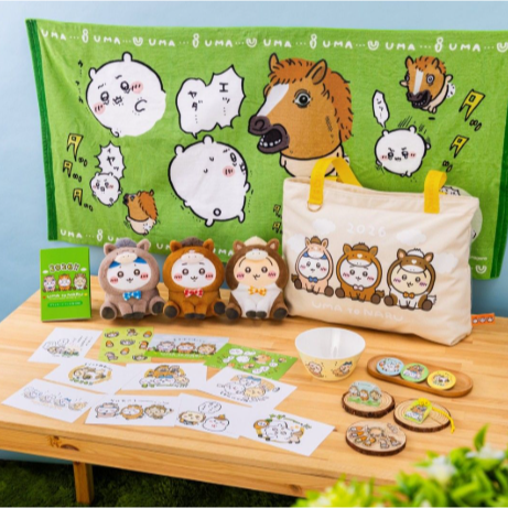 新年福袋自嘲熊 吉伊卡哇-細節圖2