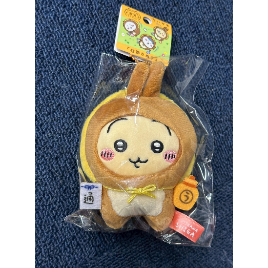 【預購】chiikawa 吉伊卡哇 滋賀限定 忍者系列／信樂狸系列 娃娃 公仔 吊飾 收藏 擺件-細節圖3