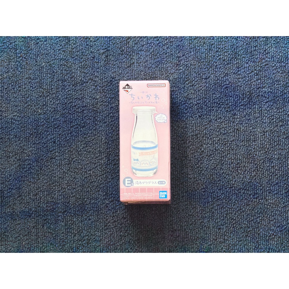 E賞 吉伊小八兔兔牛奶瓶
