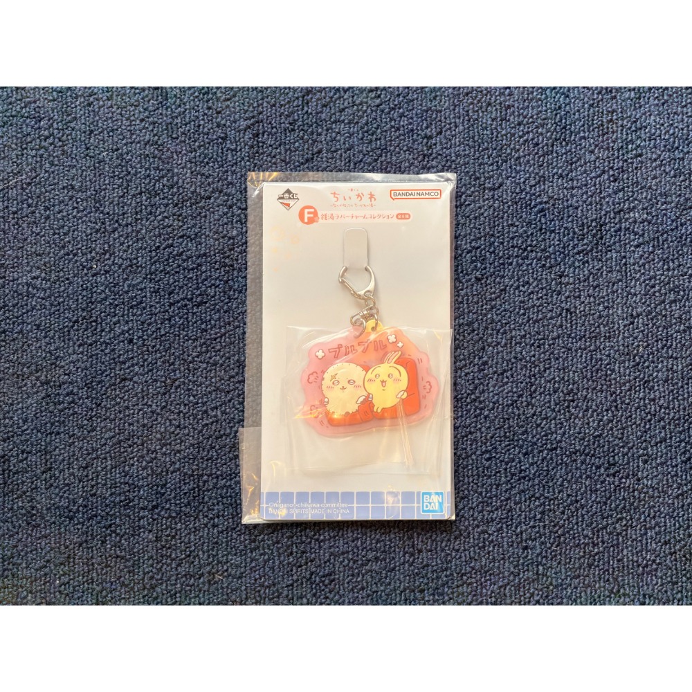 吉伊卡哇 溫泉枕頭 限定抱枕 🛏️ 泡湯系列-規格圖2