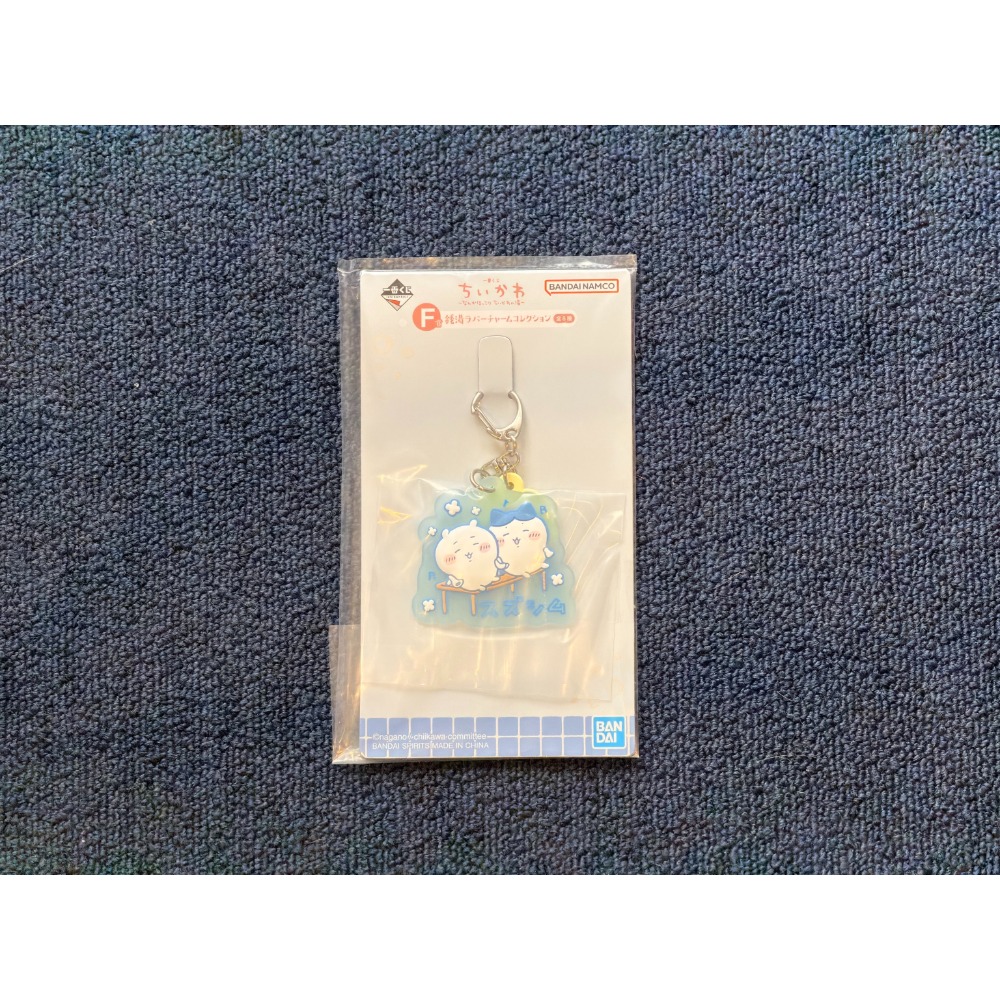 吉伊卡哇 溫泉枕頭 限定抱枕 🛏️ 泡湯系列-規格圖2