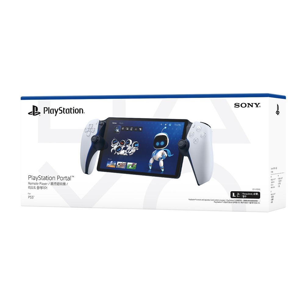 【現貨】【PS5】SONY PlayStation Portal PS Portal 台灣公司貨-細節圖2