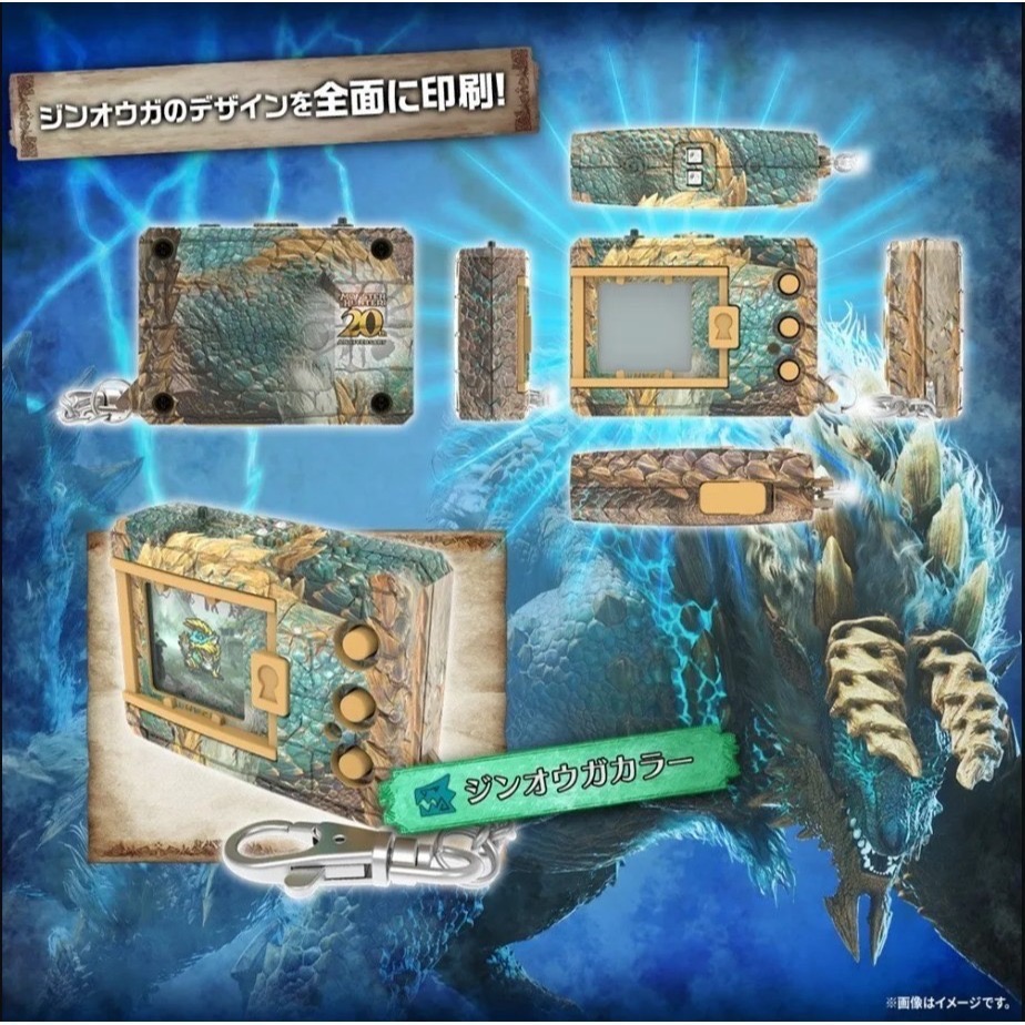 【現貨】【玩具】BANDAI 萬代數碼寶貝 魔物獵人二十週年聯名版 怪獸對打機COLOR-細節圖2