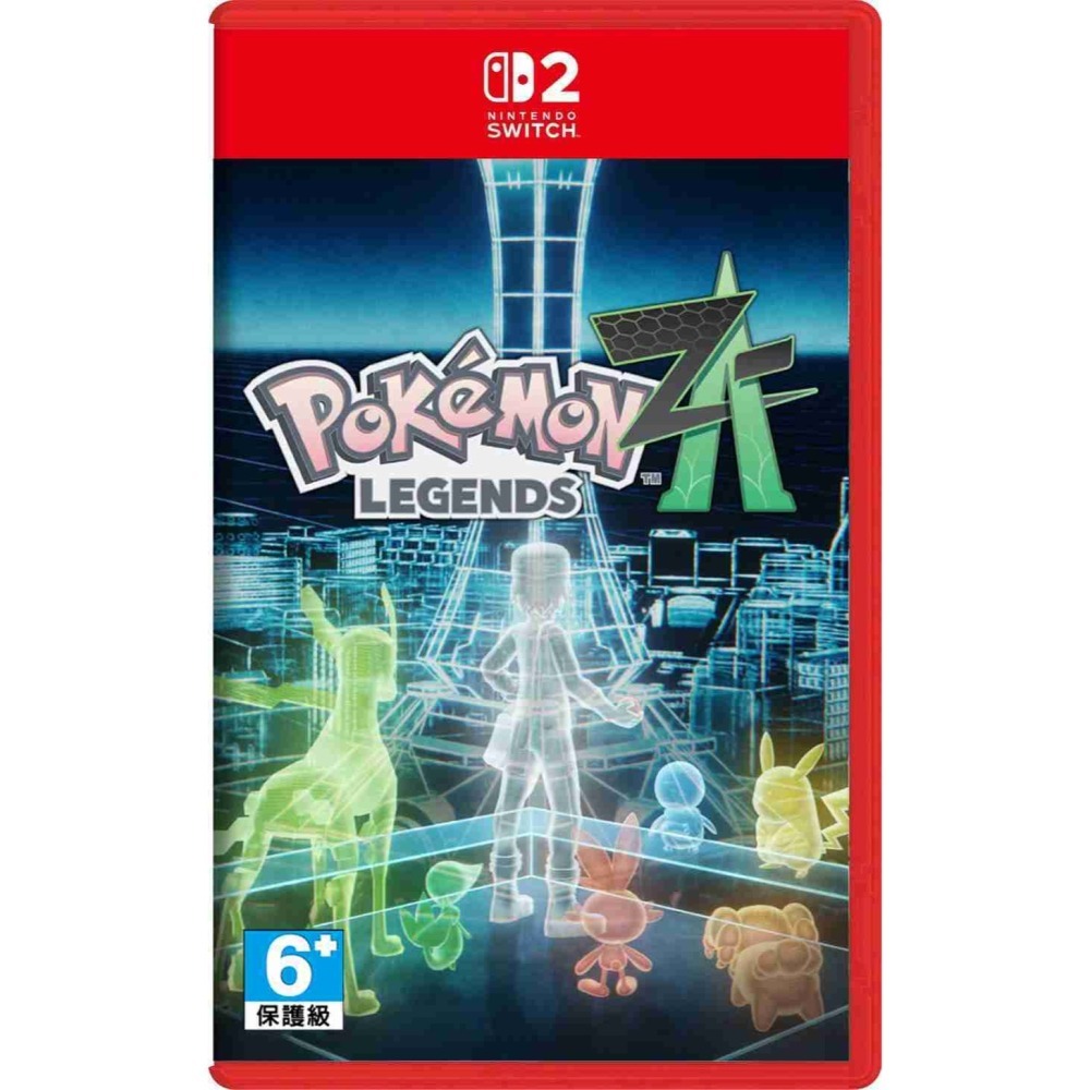 【現貨】【NS/NS2】寶可夢傳說 Z-A《中文版》-細節圖2