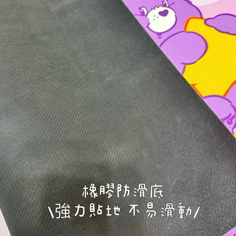 🌟現貨🌈carebears彩虹熊防滑地墊 硅藻泥吸水地墊 可愛地墊-細節圖5