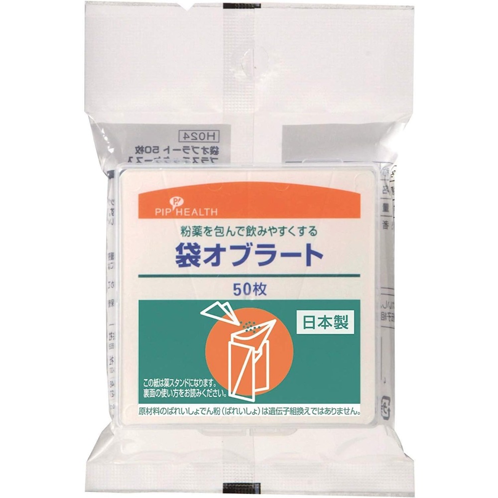 《現貨》日本 PIP HEALTH 可食用糯米紙 小孩 兒童 年長者 餵藥神器~葡萄草莓原味-規格圖4