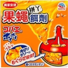 《現貨》 日本 興家安速  果蠅餌劑 果蠅誘捕器 38g-細節圖2