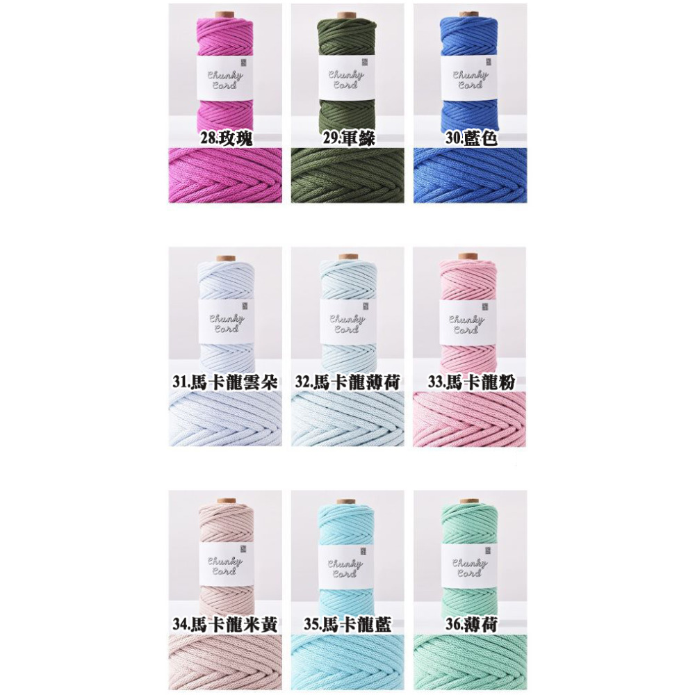 念念桃花 3用背包(可斜背/側背/後背-規格圖8