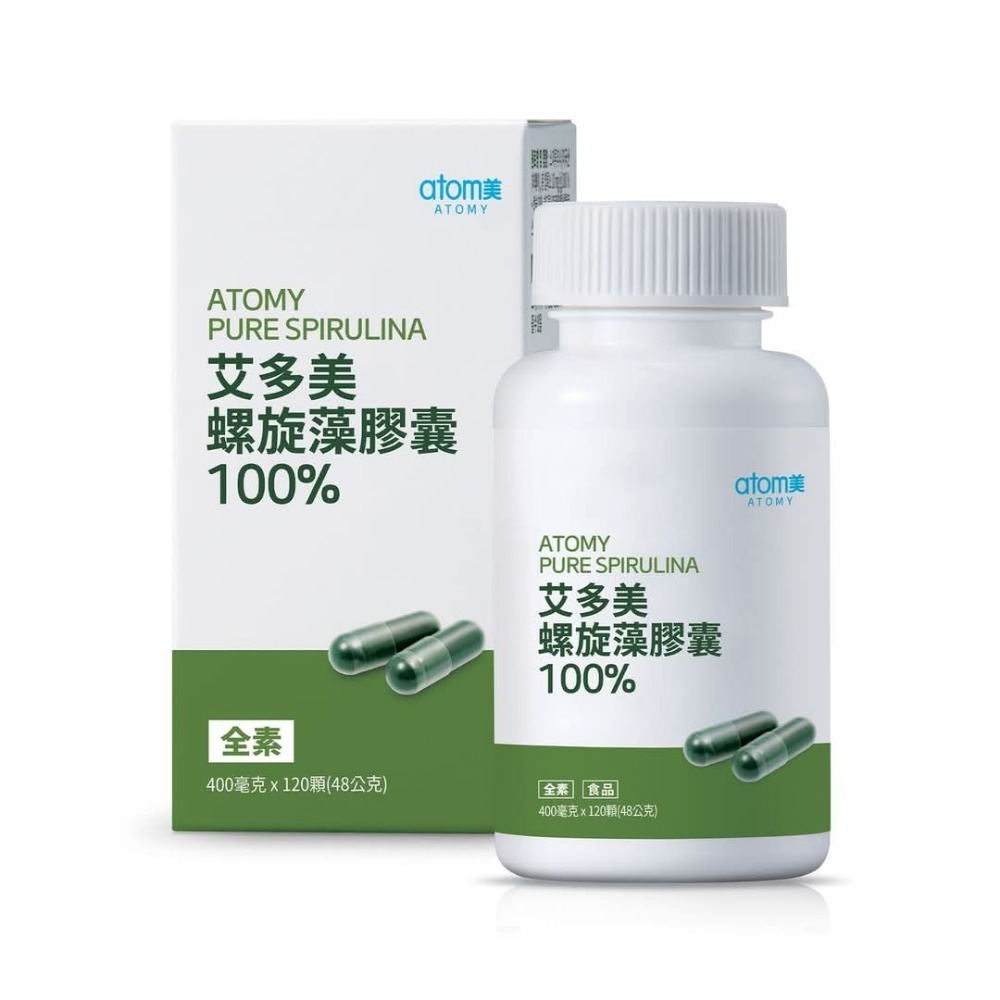 艾多美 螺旋藻膠囊 100%-細節圖2