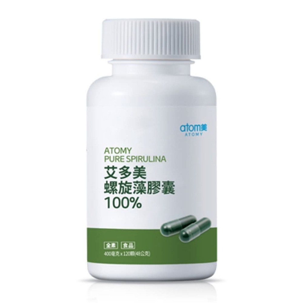 艾多美 螺旋藻膠囊 100%-細節圖4