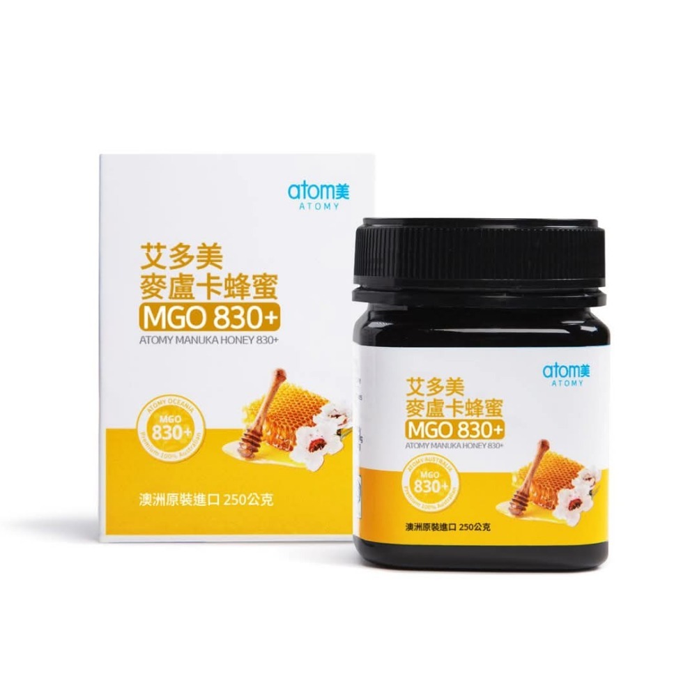 艾多美 麥盧卡蜂蜜MGO830+-細節圖2