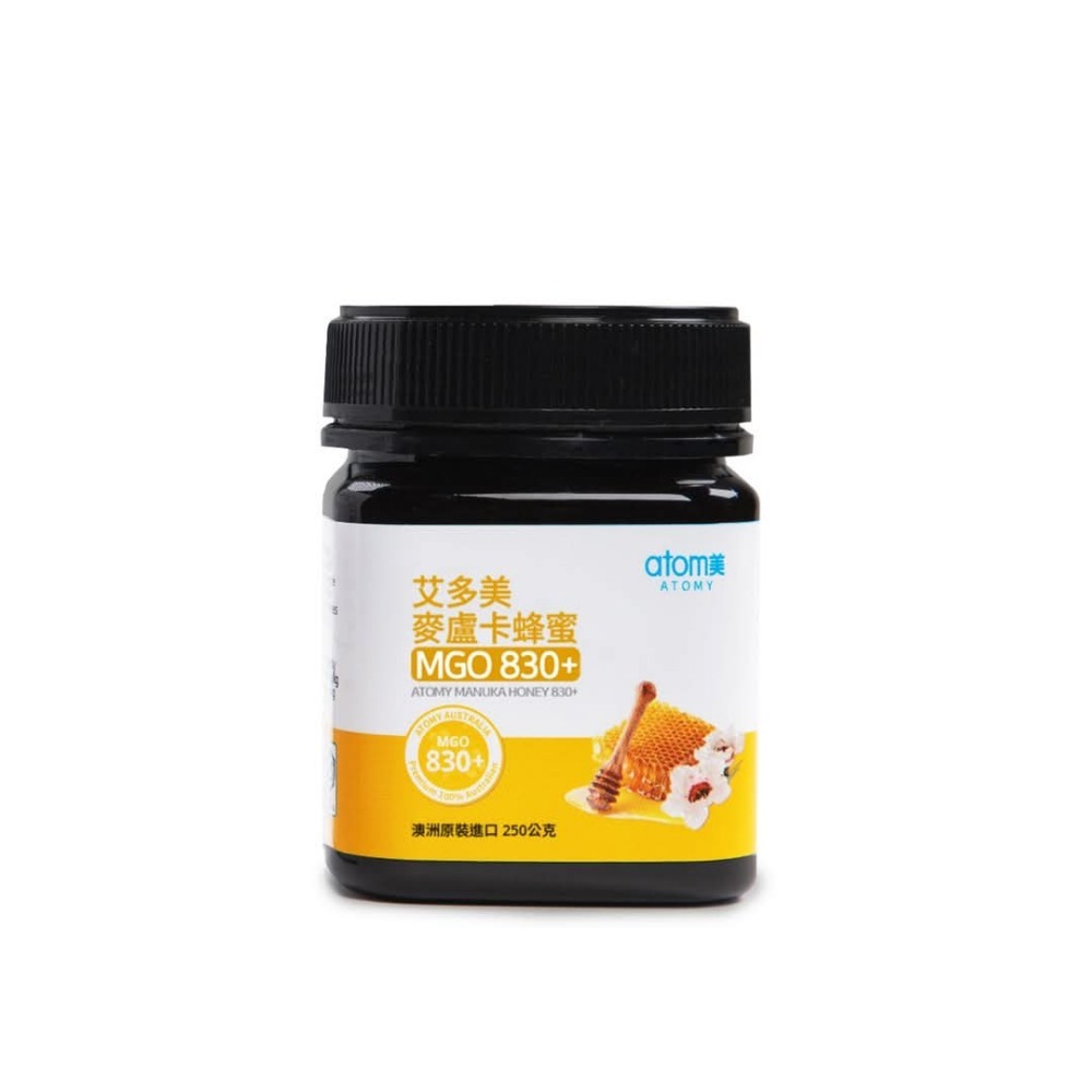 艾多美 麥盧卡蜂蜜MGO830+-細節圖4