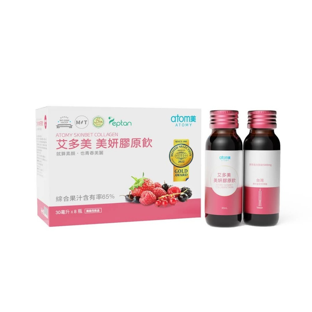 艾多美 美妍膠原飲-細節圖2