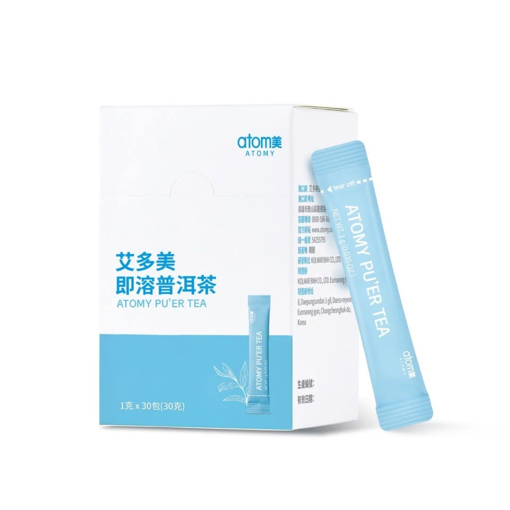 艾多美 即溶普洱茶-細節圖2