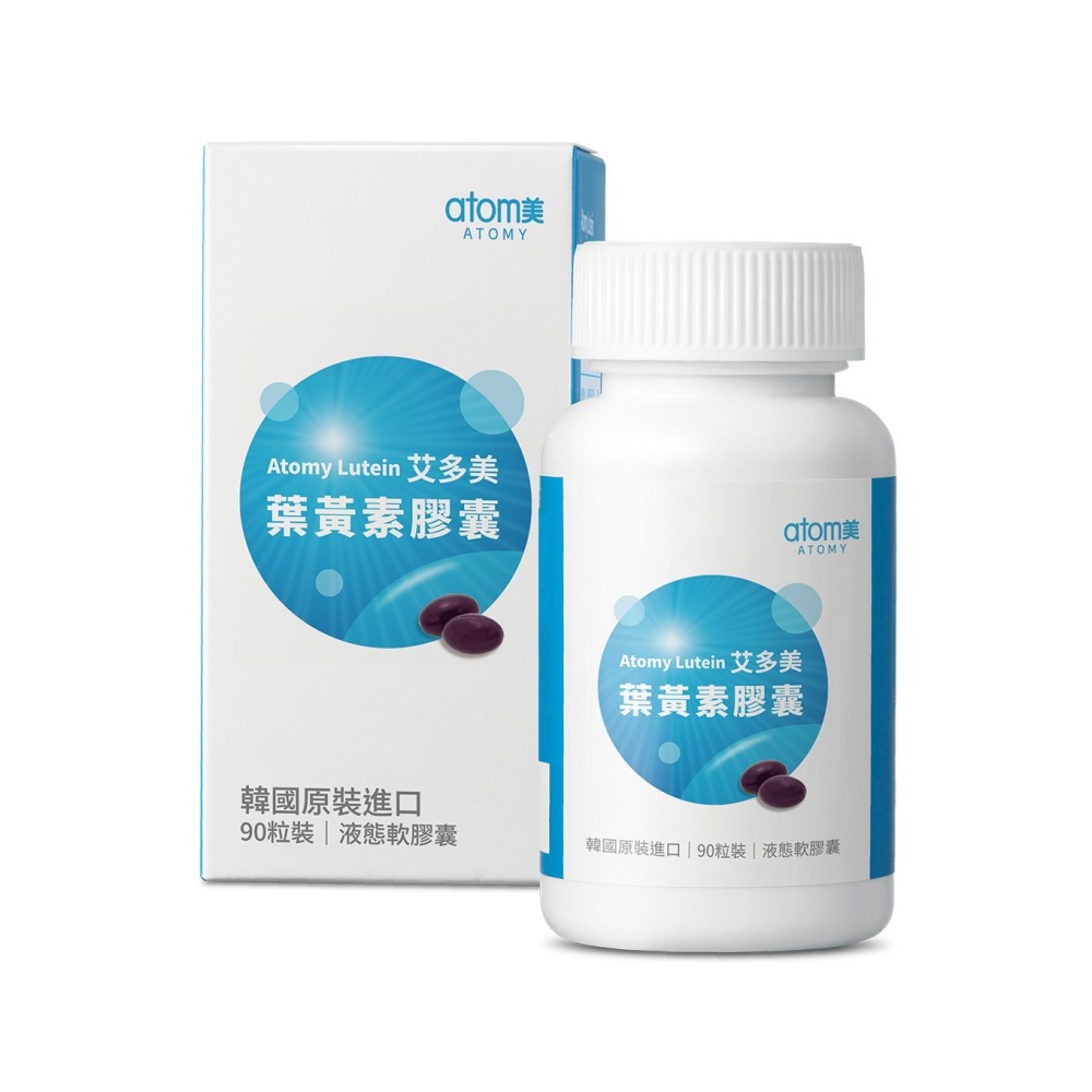 艾多美 葉黃素膠囊-細節圖2