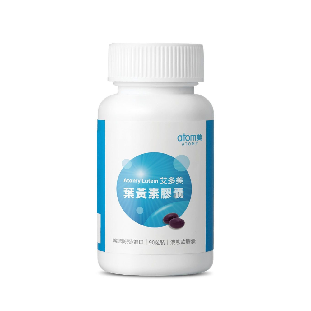 艾多美 葉黃素膠囊-細節圖4