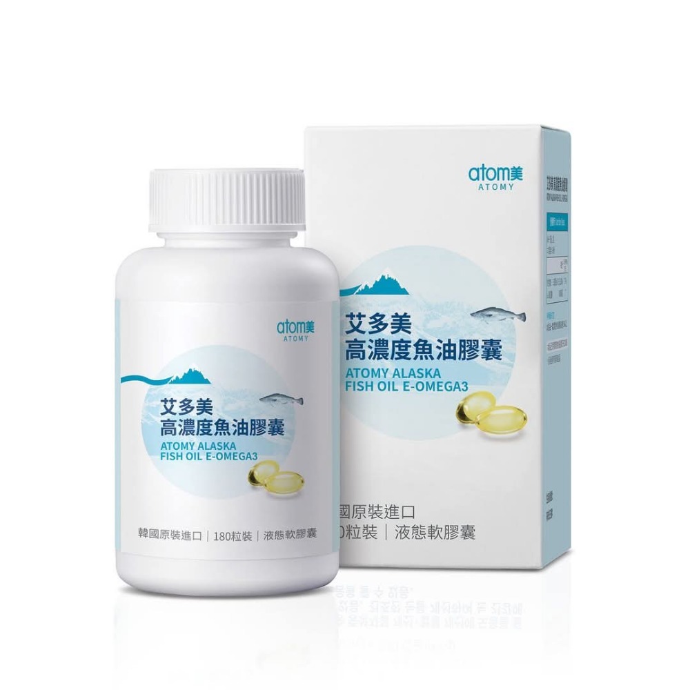 艾多美 高濃度魚油膠囊-細節圖2