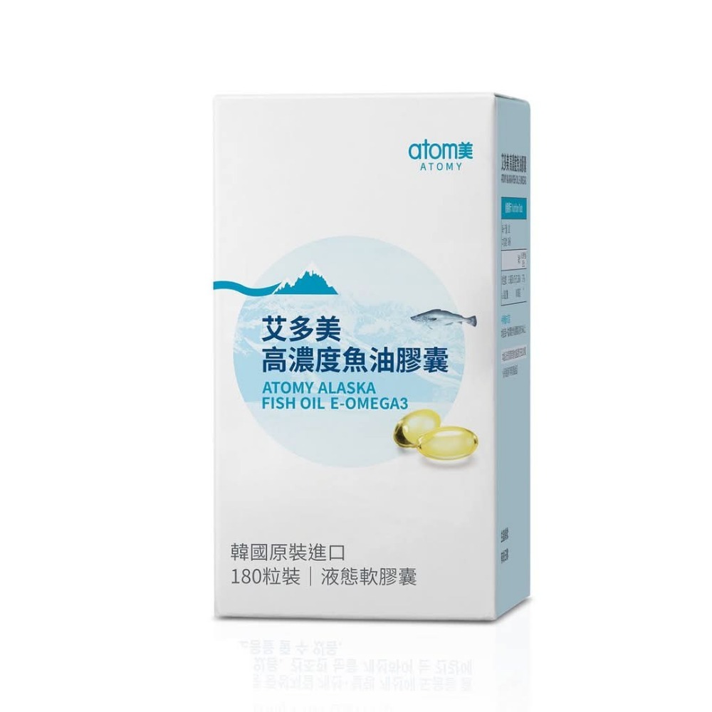 艾多美 高濃度魚油膠囊-細節圖3