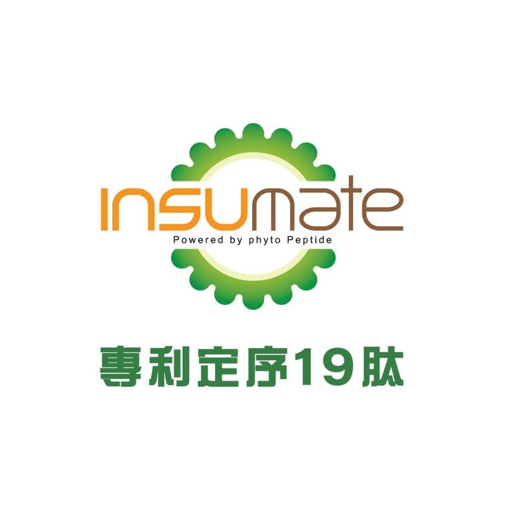 艾多美 苦瓜萃取複方膠囊 4盒-細節圖6