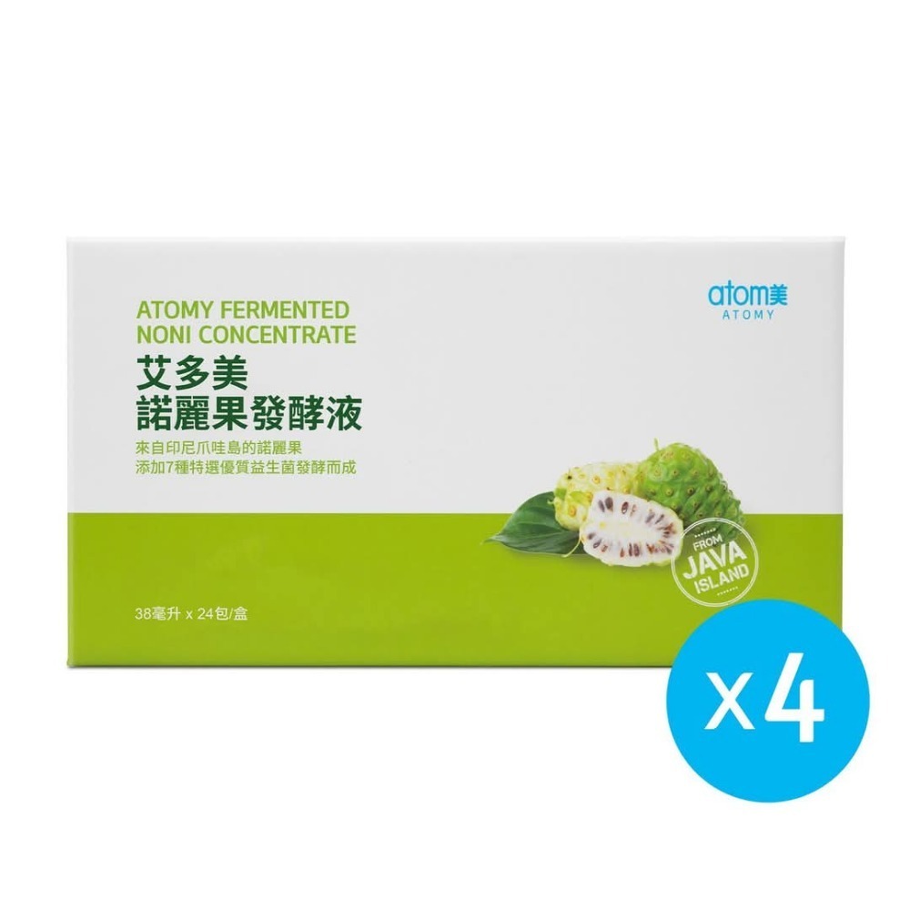 艾多美 諾麗果發酵液(隨手包)4盒-細節圖3
