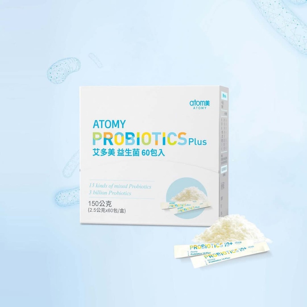 艾多美 益生菌 60 包入-細節圖2
