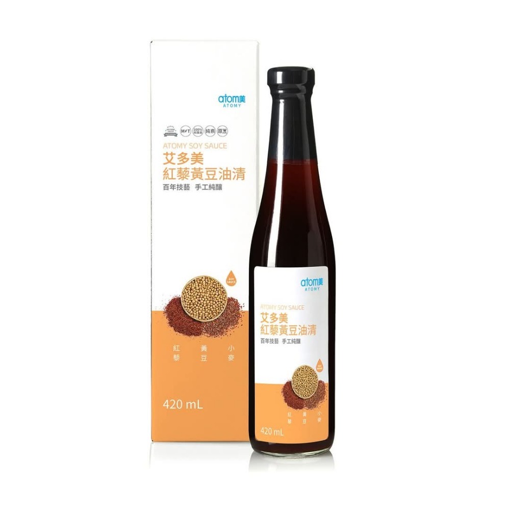 艾多美 紅藜黃豆油清-細節圖4