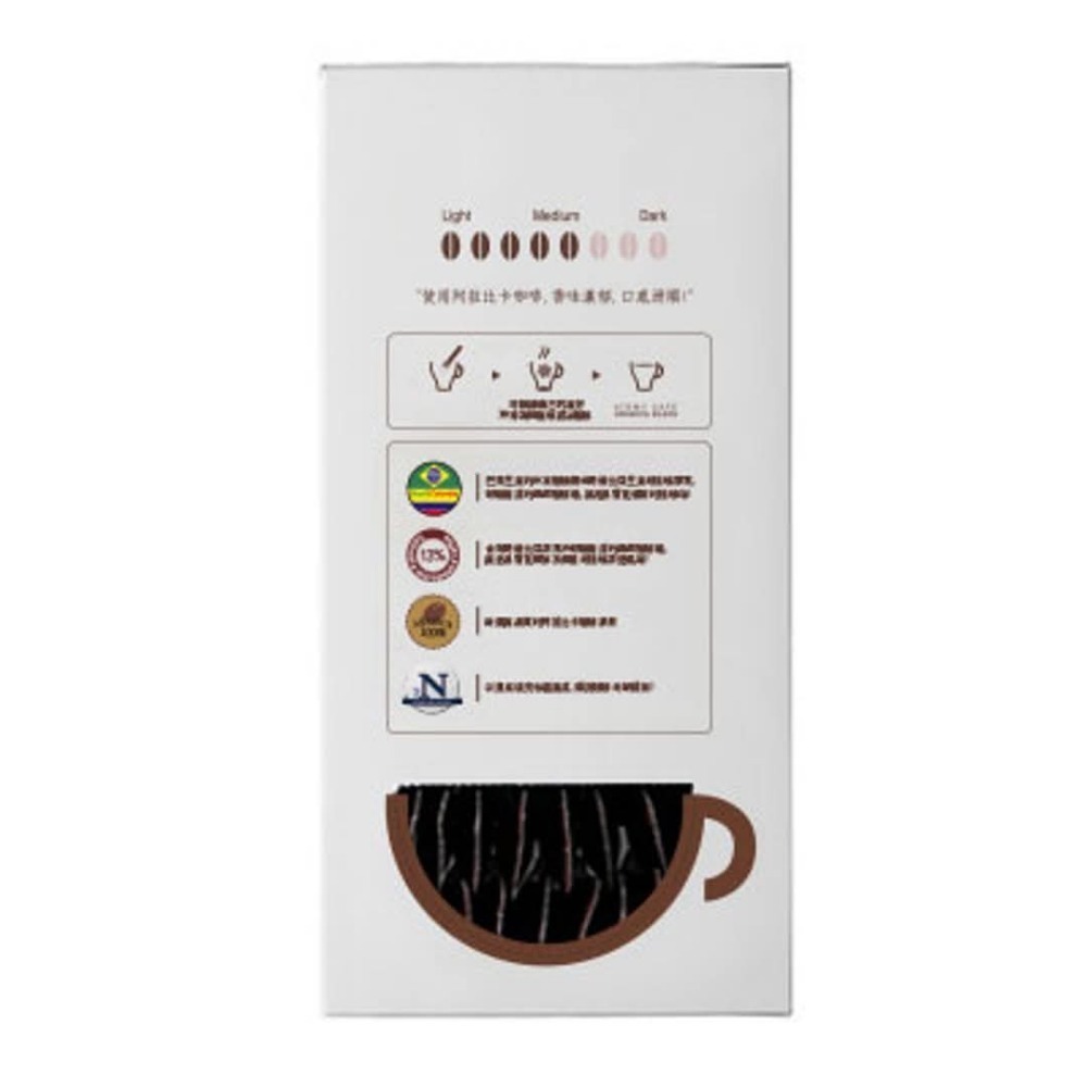 艾多美 阿拉比卡即溶黑咖啡-細節圖2