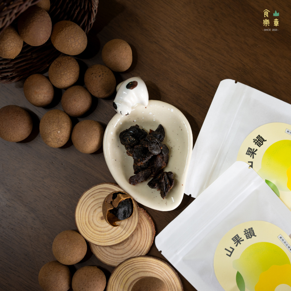食山樂章・台中手工柴燒桂圓-細節圖2