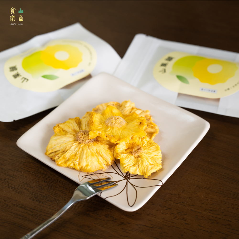 山果韻系列_台中東勢鳳梨乾-細節圖2