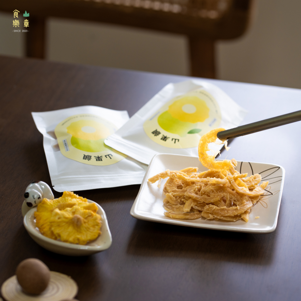 山果韻系列_台中東勢檸檬果乾-細節圖2