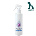 🐶新館開幕慶買二送一【肽愛你】肽立淨 抗菌液 寵物環境除臭噴霧 送抗菌液💧 天然抗菌胜肽 瞬間消臭 長效抗菌貓砂除臭-規格圖7