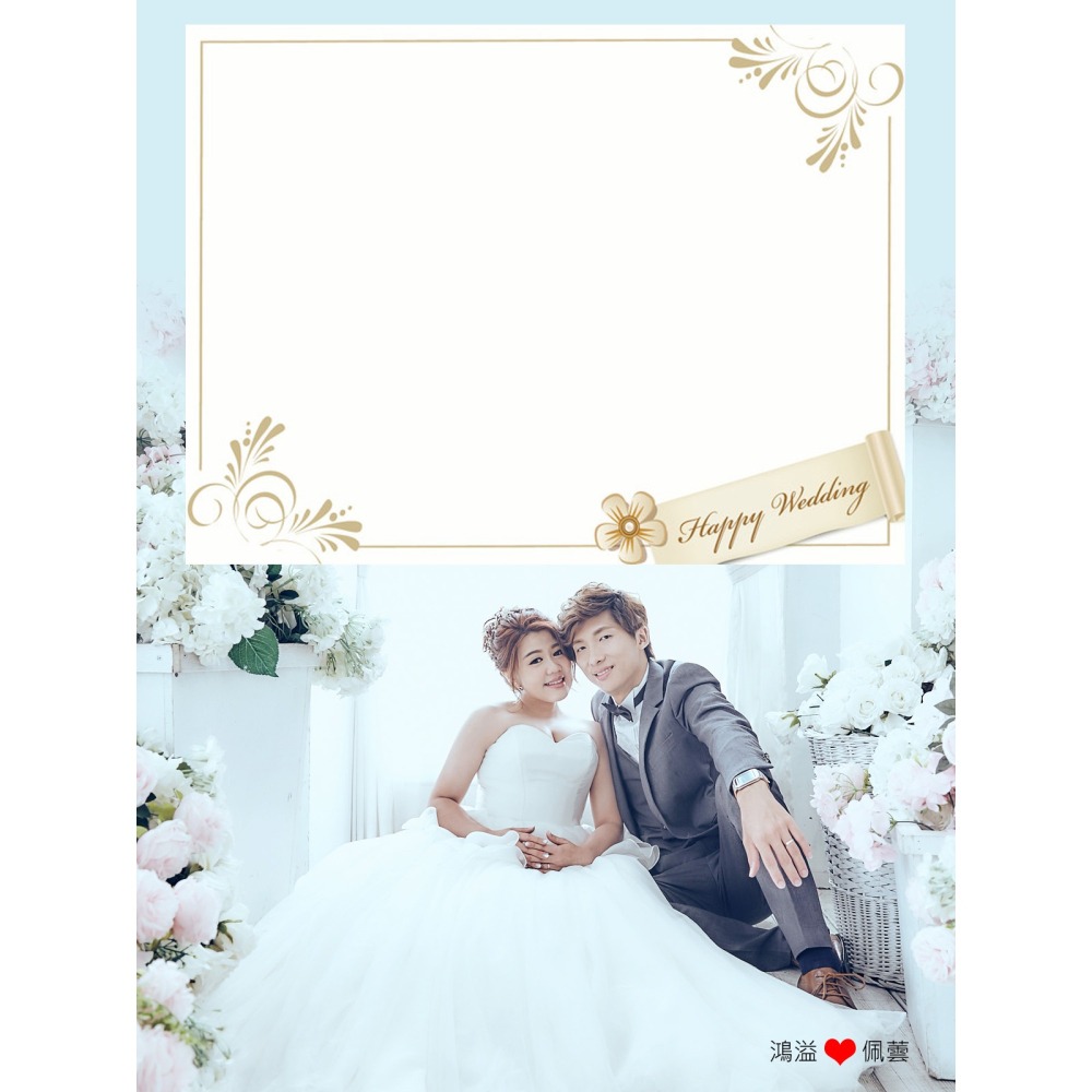 台中金華屋 婚禮拍貼機-細節圖2
