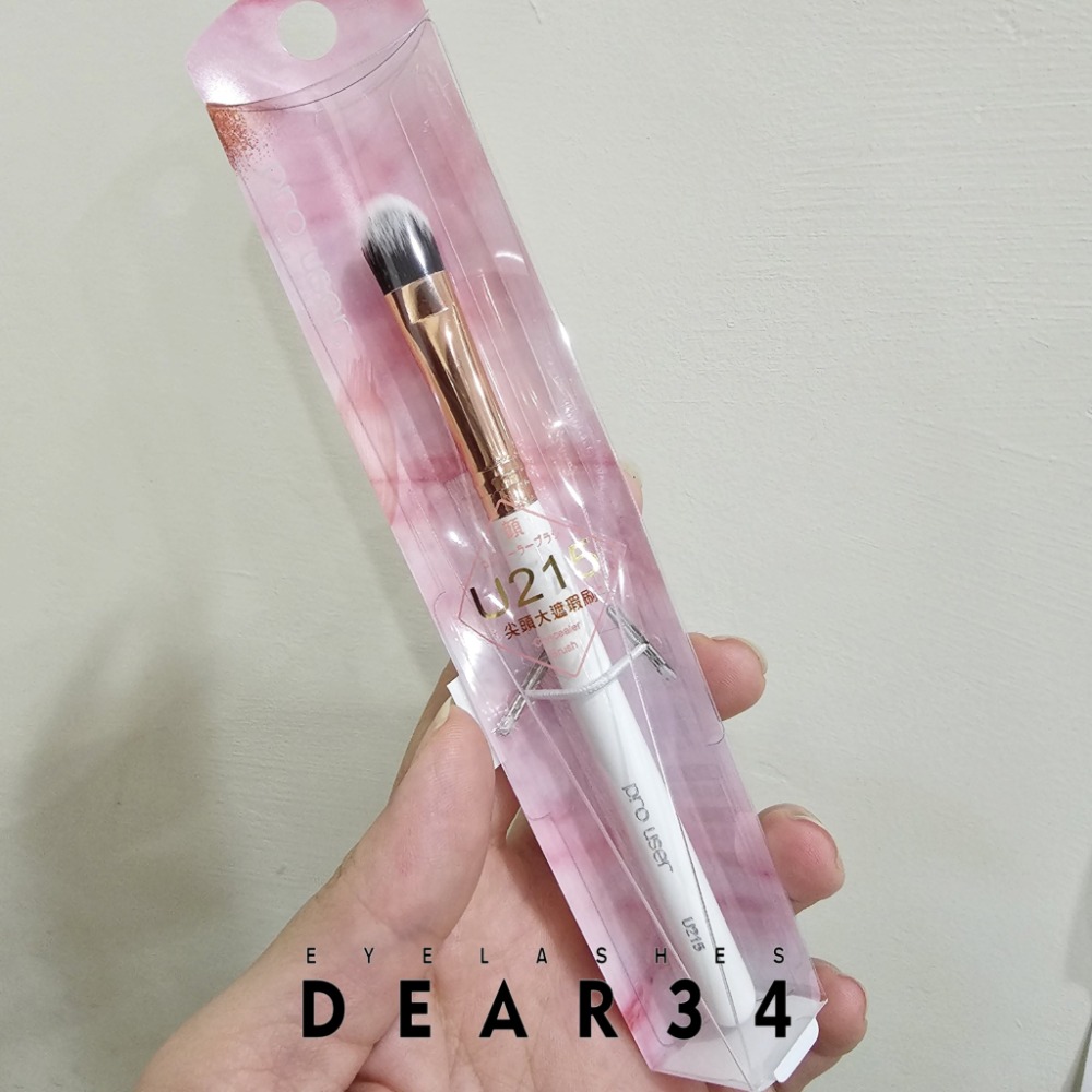 《Dear34》 pro user系列尖頭大遮暇刷U215尖頭小遮暇刷U216尼龍毛刷具cosmos-細節圖2