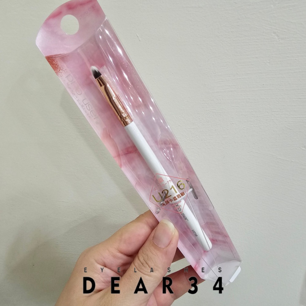 《Dear34》 pro user系列尖頭大遮暇刷U215尖頭小遮暇刷U216尼龍毛刷具cosmos-細節圖4