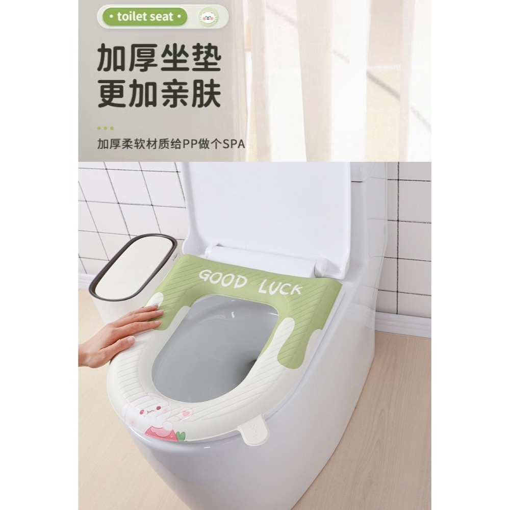 馬桶坐墊四季通卡通印花防水可擦洗家用馬桶圈坐墊EVA黏扣式手提-細節圖5